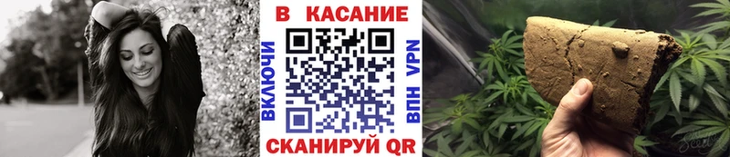 Наркошоп Фурманов МЕТАДОН Alpha PVP Кокаин ГАШИШ Амфетамин Меф мяу мяу МАРИХУАНА