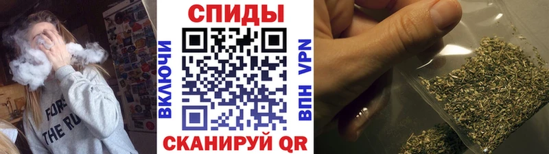 где можно купить наркотик  Фурманов  БУТИРАТ BDO 