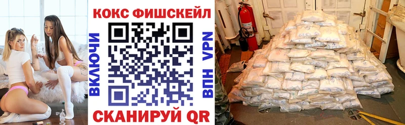 КОКАИН Боливия Фурманов