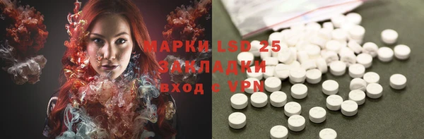 скорость Белоозёрский