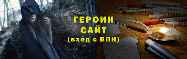 скорость Белоозёрский