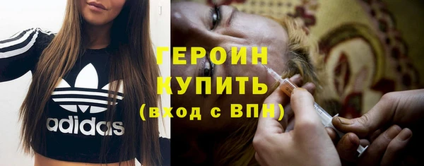 меф Беломорск