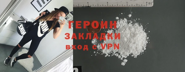 скорость Белоозёрский