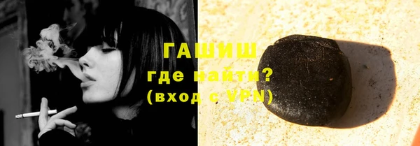 скорость Белоозёрский