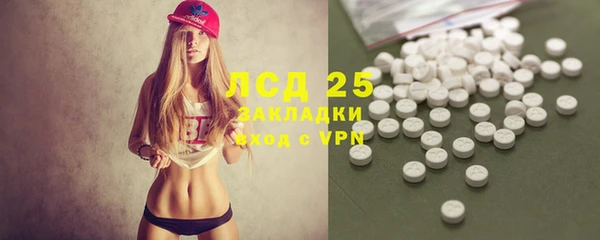 скорость Белоозёрский
