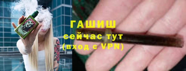 скорость Белоозёрский