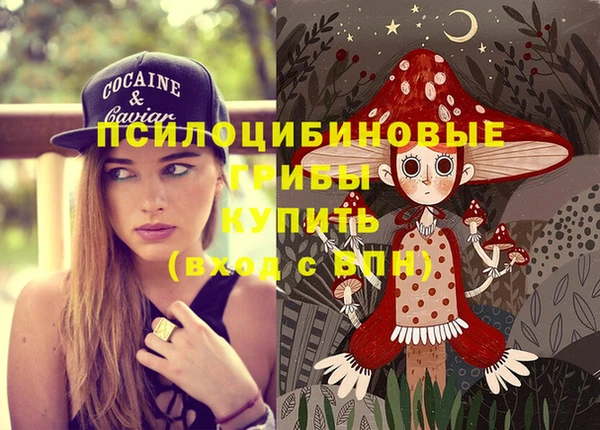 скорость Белоозёрский