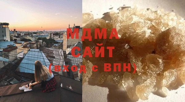 меф Беломорск