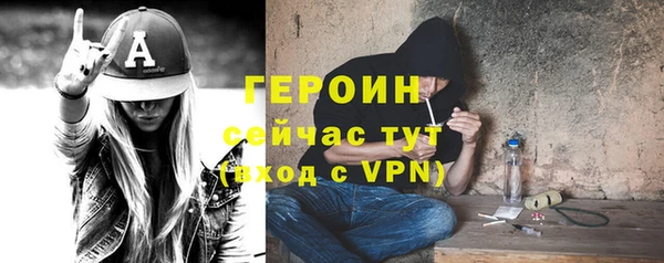 скорость Белоозёрский