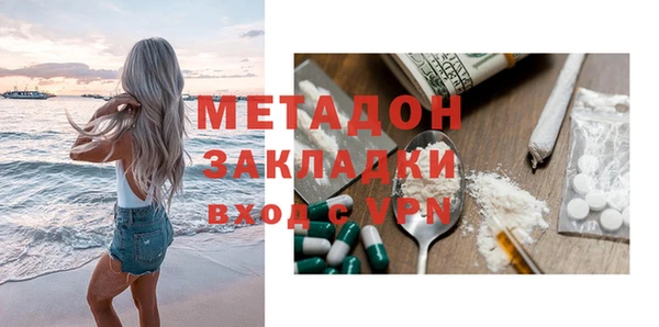 скорость Белоозёрский