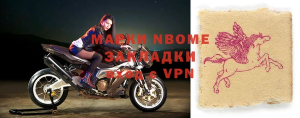 скорость Белоозёрский